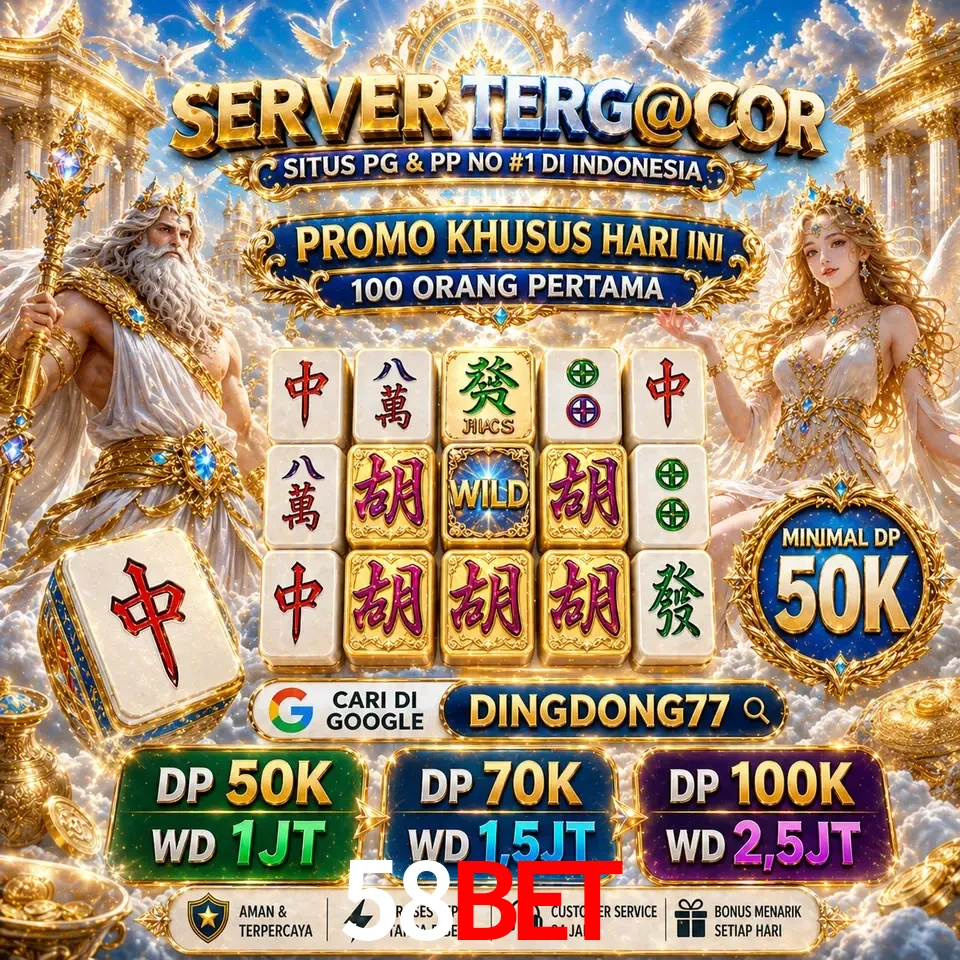 Segurança 58bet SSL